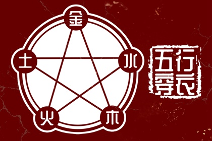 看姻缘匹配_婚姻生肖配对_配对男女_双方姓名配对_命定姻缘测算