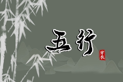 干支日历查询|日历忌宜|农历日历2026日历表|日历节日|日历黄历|日历排行榜