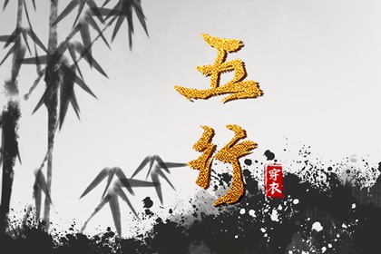 万年历黄道吉日,万年历黄道吉日大全,2026黄道吉日一览表