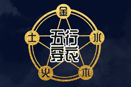 带农历与黄历的万年历 农历查询 今日几九 农历 今天