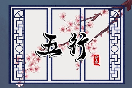 农历网 今天农历几月几日了 今日农历多少