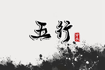 日历老黄历|今天老黄历查询|2026年老黄历查询|老黄历(万年历)|老黄历诸神方位查询