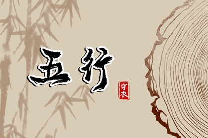 万年历老黄历2026年|老黄历2026正版|万年历老黄历看吉日|中国老黄历吉日查询|万年历老黄历日历查询|2026老黄历