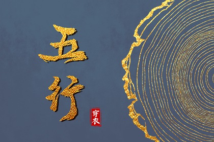 紫微斗数合婚配对|紫微盘免费查询|查命盘紫微斗数|紫微运势|先天命盘测算|紫薇星免费排盘